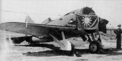 SVG I-16 fighter