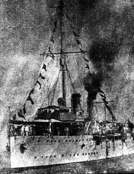 Gunboat Zhongshan