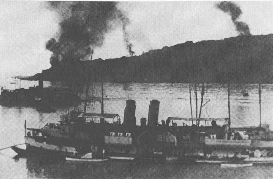 USS Tutuila