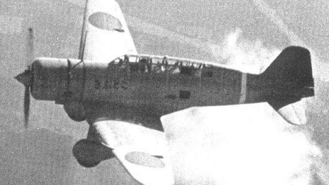 Mitsubishi Ki-15/C5M