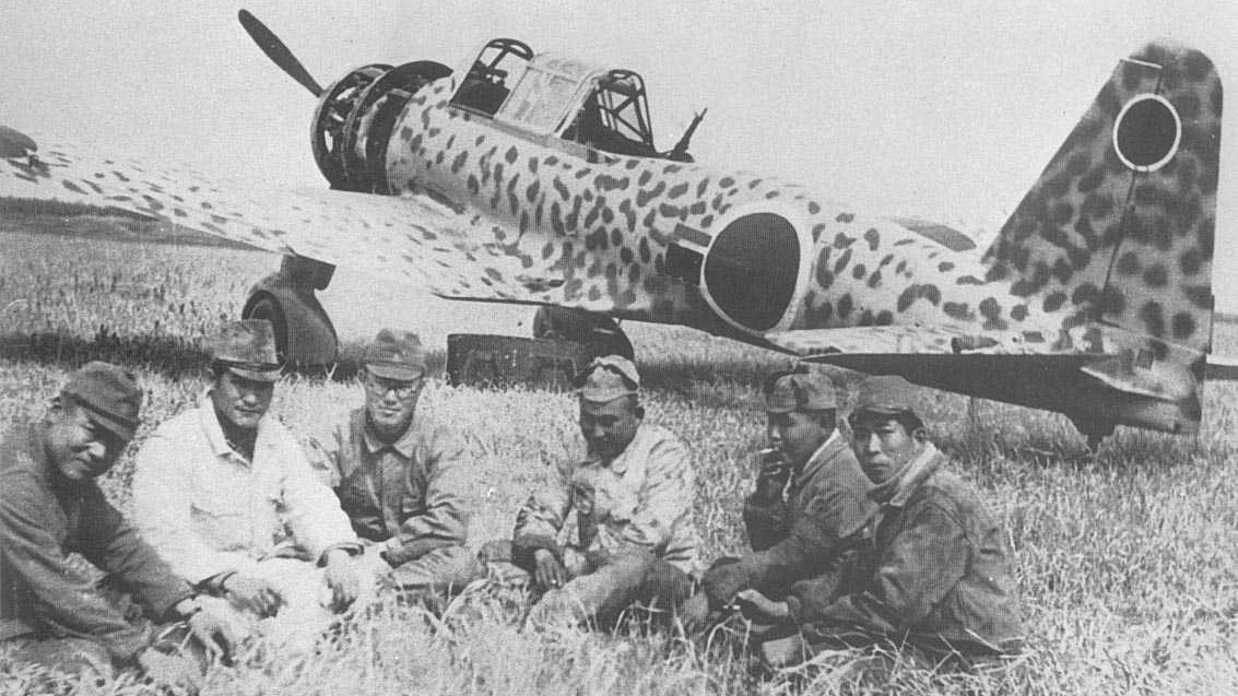 Ki-51-23