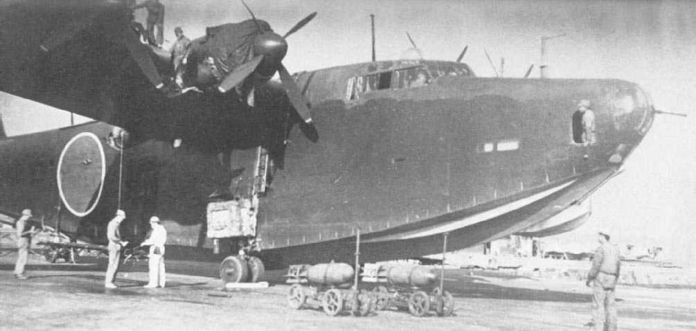 H8K Type 2 Bombing up
