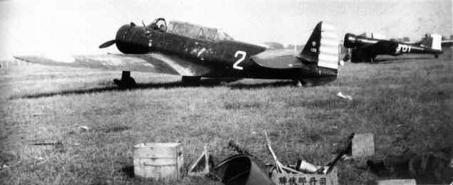 vultee_v-11_140.jpg